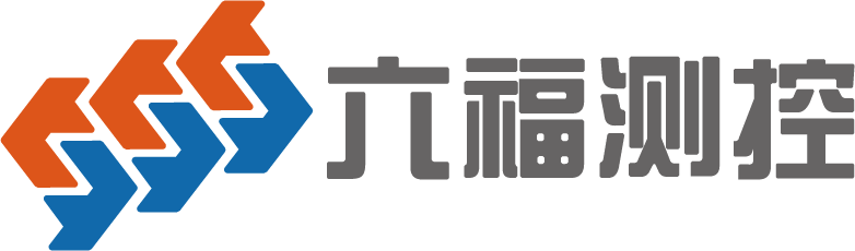 六福测控技术（北京）有限公司官网