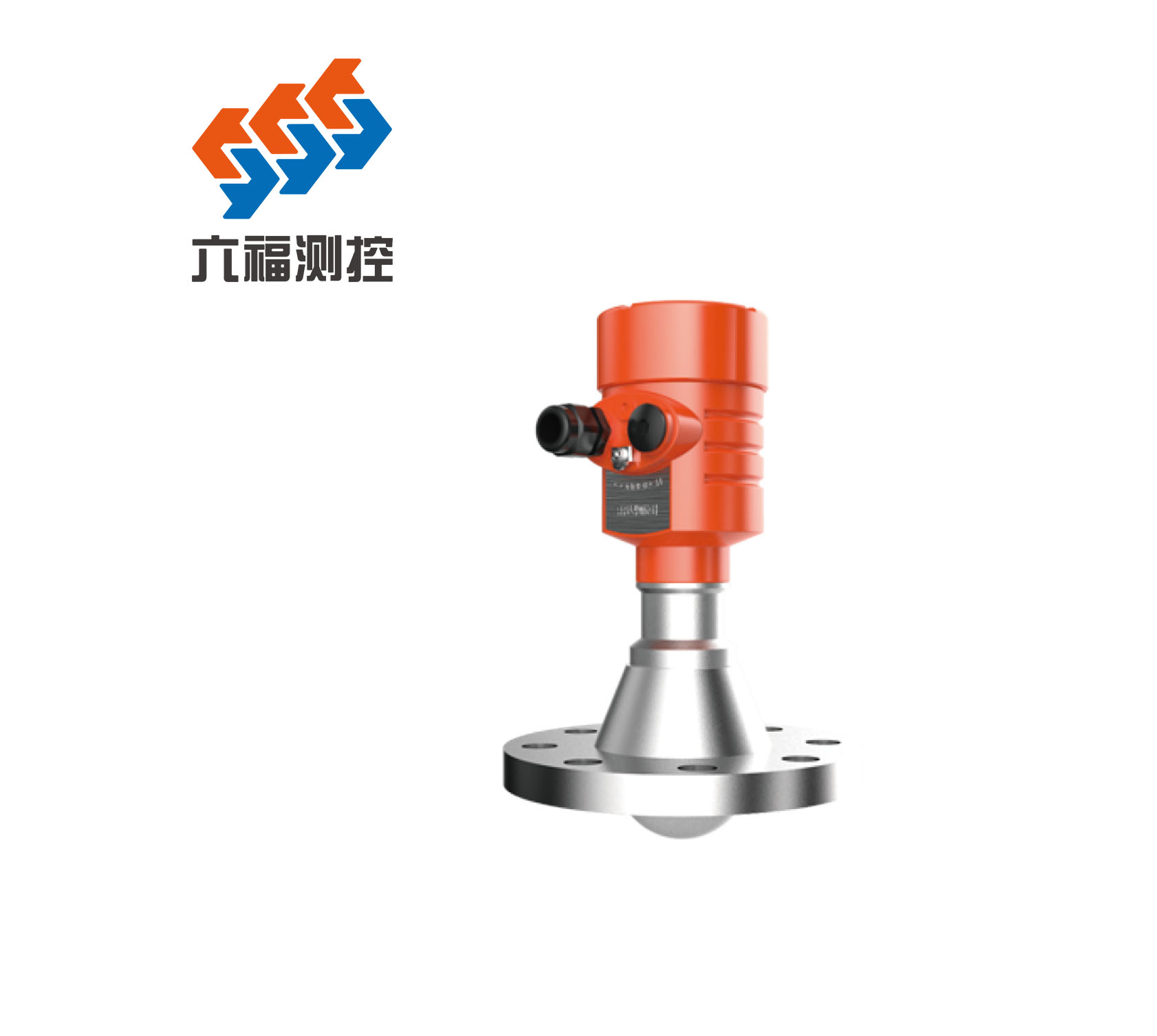 六福物位计.jpg