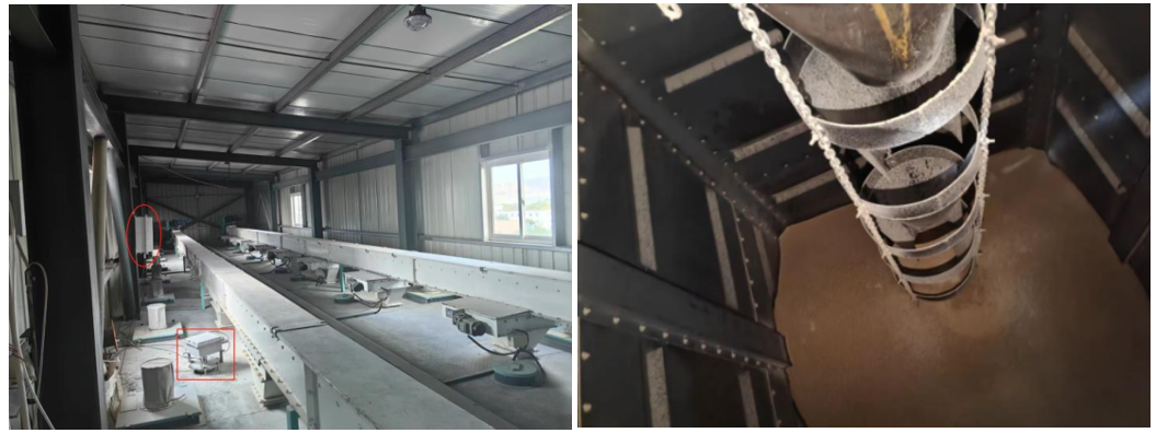 安徽某饲料成品仓3d雷达安装