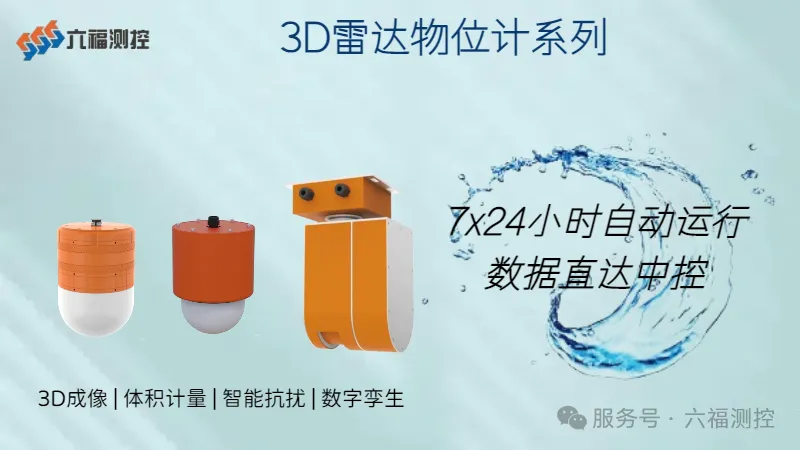 微信图片_20251112144812_364_51 微信图片_20251112144812_364_51