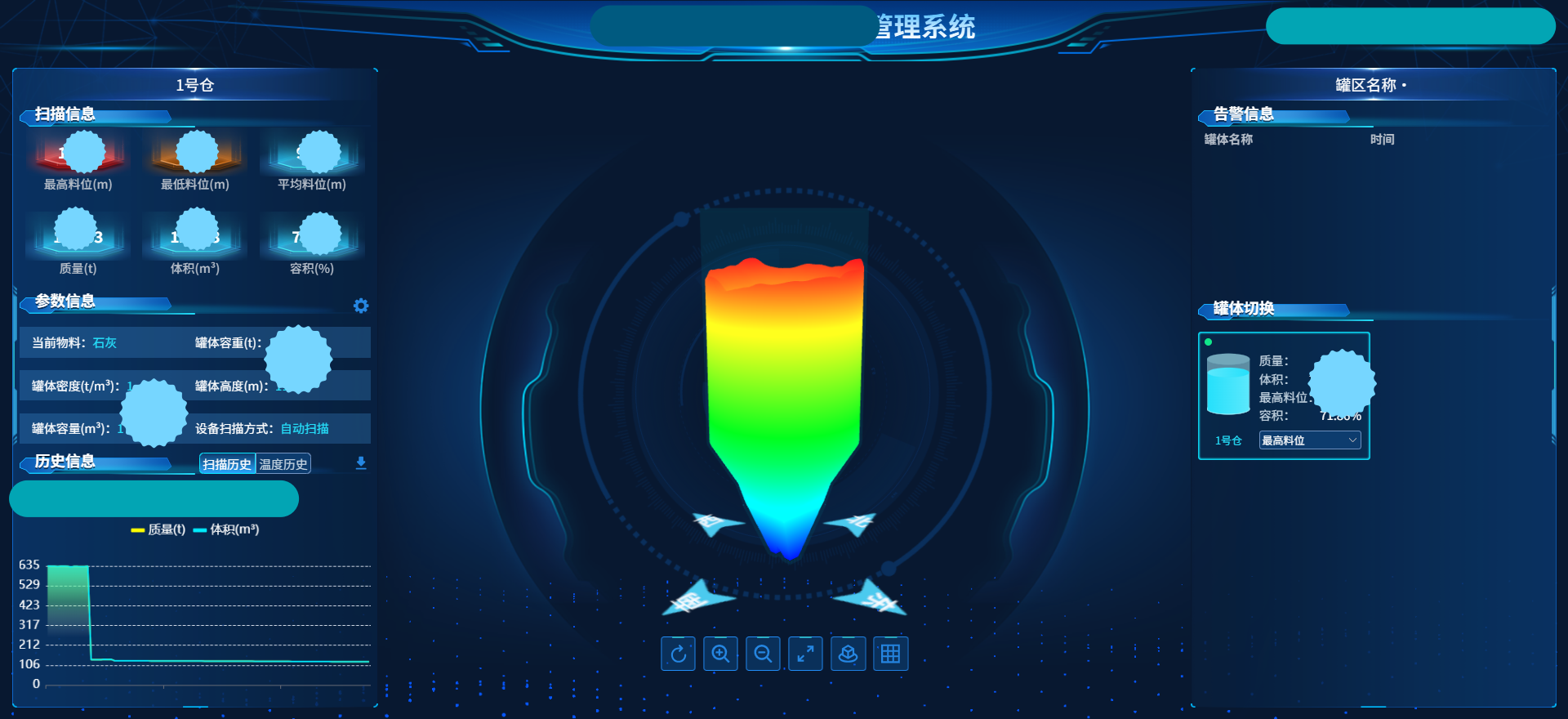 微信图片_20260303110812_684_51_副本