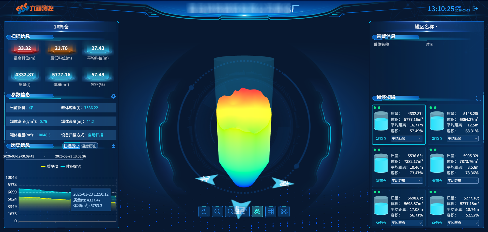 微信图片_20260617154757_31_132.png 微信图片_20260617154757_31_132.png